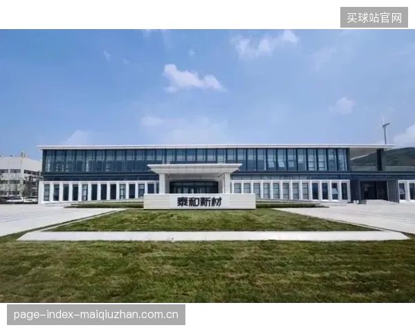 泰和新材发布的新一代泰普龙®对位芳纶纤维，其在多点连续冲击下的能量吸收能力比上一代产品提升了60%，为制造更轻薄、更安全的护腿板提供了可能