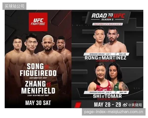 UFC新奖金方案在格斗之夜赛事落地，更多选手因出色表现获得额外收入。