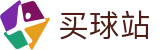 买球站官方入口 - 官方服务入口和新闻发布