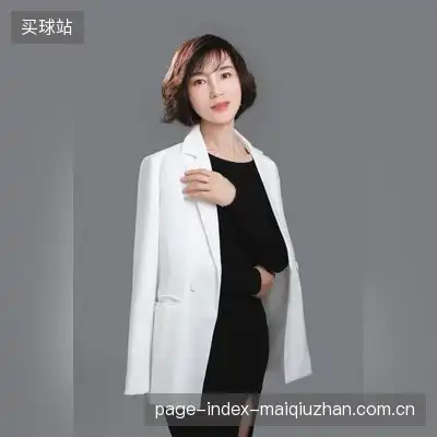 温婉儿